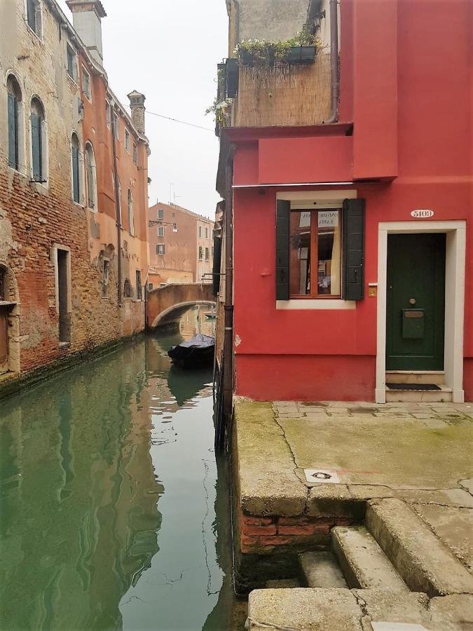 Blueyellow Home In Cannaregio Air Conditioning Wifi Venice Exterior photo